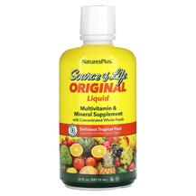 Source of Life Liquid Multi-Vitamin & Mineral Supplement