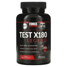 Бустер Тестостерону Test X180 Legend Testosterone Booster