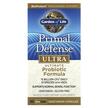 Ультра Пробиотики, Primal Defense Ultra, 90 капсул
