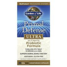 Ультра Пробіотики Primal Defense Ultra Garden
