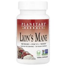 Гриби Левова Грива Lion's Mane 1000 mg Planetary Herbals Гриби Левова Грива Lion's Mane 1000 mg Planetary Herbals