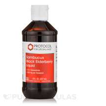 Чорна Бузина Sambucus Black Elderberry Liquid Protocol for