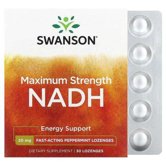 Основное фото товара Swanson, НАДН кофермент, Maximum Strength NADH Peppermint 20 m...