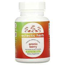 Eclectic Herb, Aronia Berry 225 mg, Аронія, 90 капсул