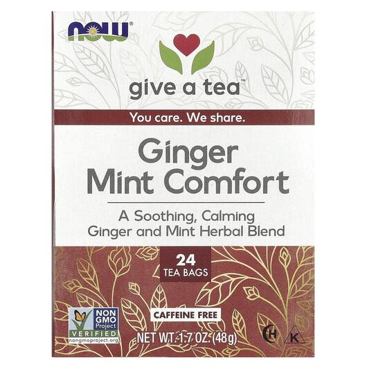 Основне фото товара Real Tea Queeze Ease Ginger Digestive Herbal Blend Caffeine-Free,