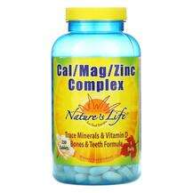 Natures Life, Cal / Mag / Zinc Complex, 250 Tablets