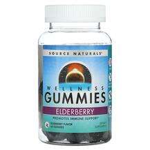 Source Naturals, Wellness Gummies Elderberry, 60 Gummies