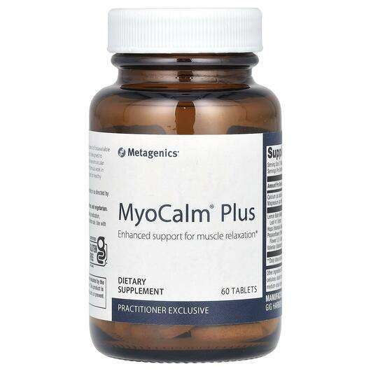 Основне фото товара Metagenics, MyoCalm Plus, Підтримка стресу, 60 таблеток