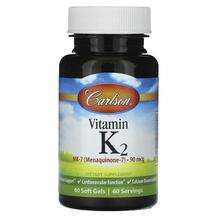 Carlson, Vitamin K2 90 mcg, Вітамін K2, 60 капсул
