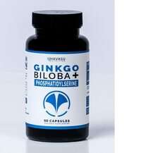 Havasu Nutrition, Ginkgo Biloba+ Phosphatidylserine, 60 Capsules