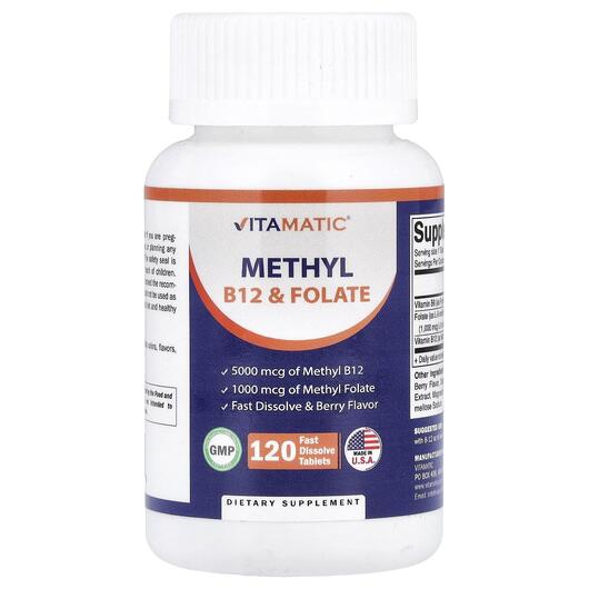 Основне фото товара Methyl B12 & Folate Berry, Вітамін B12 Кобаламін, 120 таблето