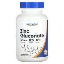 Nutricost, Zinc Gluconate 50 mg, Цинк Глюконат, 120 капсул