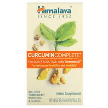 Куркумін Curcumin Complete Himalaya 30 капсул Куркумін Curcumin Complete Himalaya 30 капсул