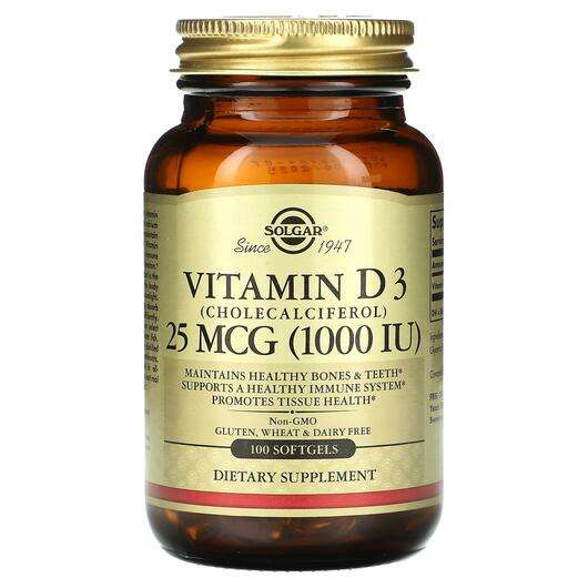 Основне фото товара Solgar, Vitamin D 3 Cholecalciferol 25 mcg 1000 IU, Вітамін D,...