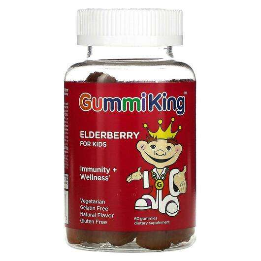 Основне фото товара GummiKing, Elderberry for Kids Immunity + Wellness Raspberry, ...