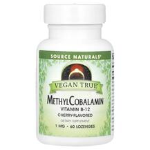 Vegan True MethylCobalamin Cherry Flavor 1 mg B12