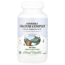 Chewable Calcium Complex Natural Vanilla Кальций