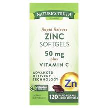 Rapid Release Zinc Softgels Цинк 50 мг Nature's