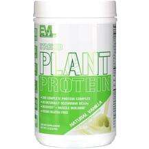 EVLution Nutrition, Stacked Plant Protein Natural Vanilla 1, 6...