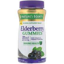 Nature's Bounty, Elderberry Gummies, Жувальна Бузина, 70 цукерок