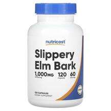 Nutricost, Скользкий вяз, Slippery Elm Bark 1000 mg, 120 капсул