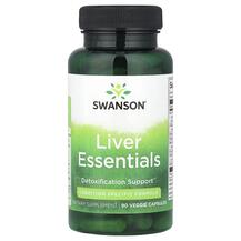 Підтримка печінки Liver Essentials Swanson 90 капсул Підтримка печінки Liver Essentials Swanson 90 капсул