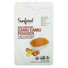 Sunfood, Raw Organic Camu Camu Powder 3, Каму каму, 100 г