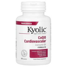 Кардіо комплекс CoQ10 Cardiocascular Kyolic 100 капсул Кардіо комплекс CoQ10 Cardiocascular Kyolic 100 капсул