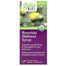 Gaia Herbs, Семена Чиа, Kids Bronchial Wellness Syrup, 89 мл