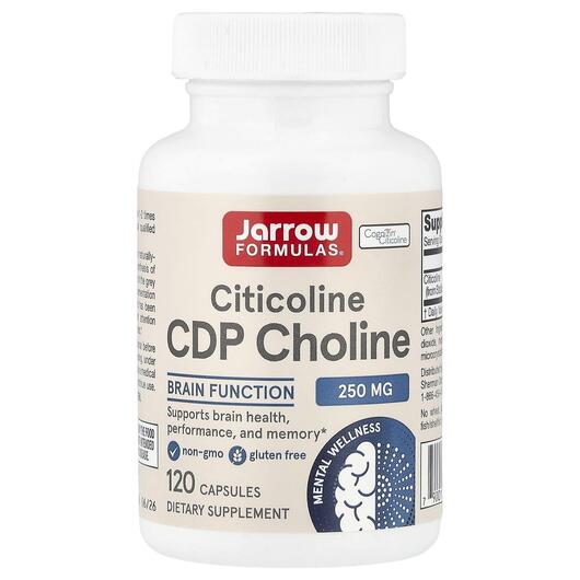 Основне фото товара Citicoline CDP Choline 250 mg Основне фото товара Jarrow Formulas, Citicoline CDP Choline 250 mg, Холін, 120 капсул