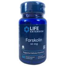 Life Extension, Форсколин 10 мг, Forskolin 10 mg, 60 капсул