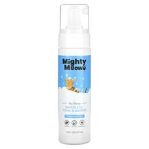 Шампунь Mighty Meow Waterless Foam Shampoo For Cats Free Шампунь Mighty Meow Waterless Foam Shampoo For Cats Free