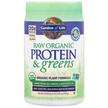 Фото товару RAW Protein & Greens Organic Plant Formula Vanilla, Органі...