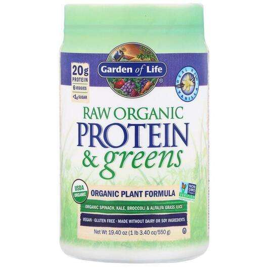 Основне фото товара RAW Protein & Greens Organic Plant Formula Vanilla, Органі...