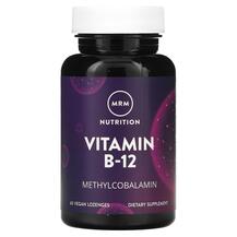 B-12 Methylcobalamin B-12 Methylcobalamin 2000 мкг MRM