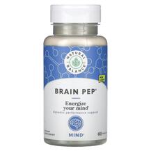 Підтримка мозку Brain Pep Natural Balance 60 капсул