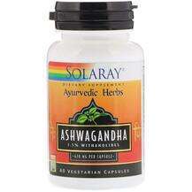 Solaray, Ашваганда 470 мг, Ashwagandha 470 mg, 60 капсул