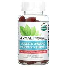 Zenwise, Women's Organic Probiotic Gummies Strawberry, 45 Gummies