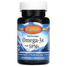 Carlson, Omega-3s with SPMs, Омега-3, 60 капсул