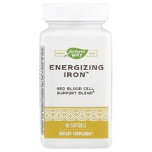 Огляд на Залізо Energizing Iron Nature's Way Огляд на Залізо Energizing Iron Nature's Way