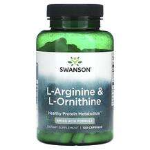 Swanson, L-Аргинин, L-Arginine & L-Ornithine, 100 капсул