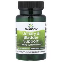 Підтримка сечового міхура Urinary &amp; Bladder Support mg