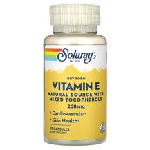 Vitamin E Dry Form 268 mg Витамин E Токоферолы Solaray