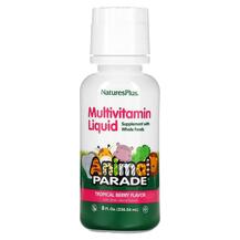 Вітаміни для дітей Animal Parade Liquid Natures Plus