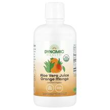 Organic Aloe Vera 100% Juice Orange Mango Flavor Алоэ вера Organic Aloe Vera 100% Juice Orange Mango Flavor Алоэ вера