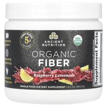 Цукерки з клітковиною Organic Fiber Raspberry