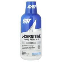 Liquid L-Carnitine Blue Raspberry 3000 mg L-Карнитин GAT Liquid L-Carnitine Blue Raspberry 3000 mg L-Карнитин GAT