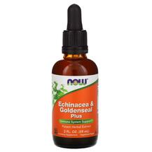 Ехінацея та Желтокорень Echinacea & Goldenseal Plus