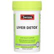 Фото товару Ultiboost Liver Detox Фото товару Swisse, Ultiboost Liver Detox 180, Очищення печінки, 180 таблеток