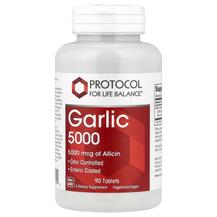 Garlic 5000 5000 mcg Экстракт Чеснока Protocol for Life Garlic 5000 5000 mcg Экстракт Чеснока Protocol for Life